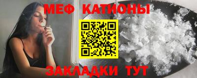 шишки Кулебаки