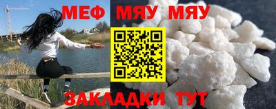 шишки Кулебаки