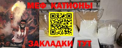 шишки Кулебаки