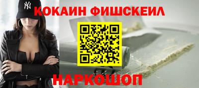 шишки Кулебаки