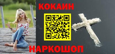 шишки Кулебаки