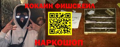 эйфоретик Кумертау