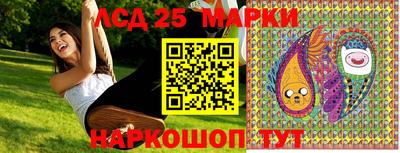 шишки Кулебаки