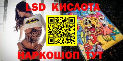 шишки Кулебаки