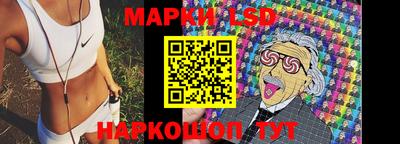 шишки Кулебаки