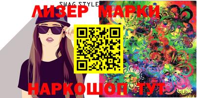 шишки Кулебаки