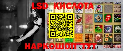 шишки Кулебаки