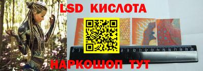 эйфоретик Кумертау