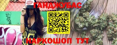 мескалин Кунгур