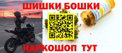 эйфоретик Кумертау