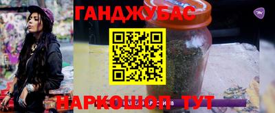 эйфоретик Кумертау