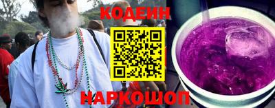 эйфоретик Кумертау