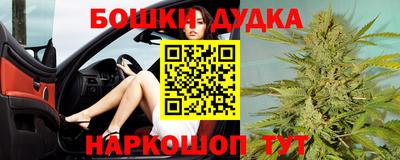 эйфоретик Кумертау