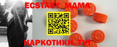 шишки Кулебаки
