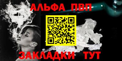 шишки Кулебаки