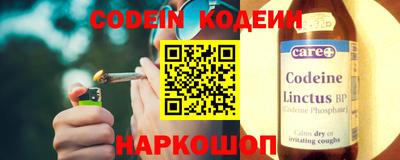 эйфоретик Кумертау
