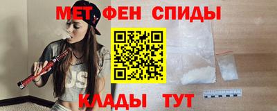 шишки Кулебаки