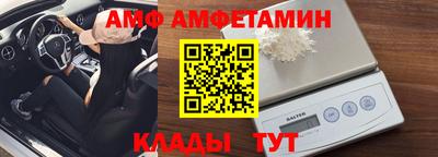 шишки Кулебаки