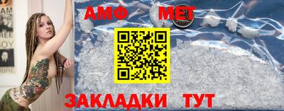 мескалин Кунгур
