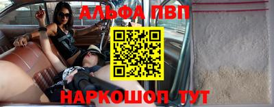 шишки Кулебаки