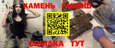 мескалин Кунгур