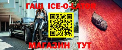 эйфоретик Кумертау