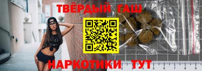 мескалин Кунгур