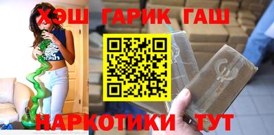 эйфоретик Кумертау