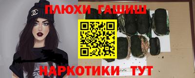шишки Кулебаки