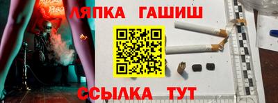 мескалин Кунгур