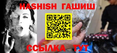 шишки Кулебаки